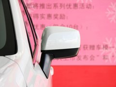2013款 2.0L CVT 豪华版 5座