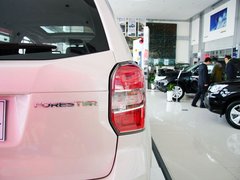 2013款 2.0L CVT 豪华版 5座