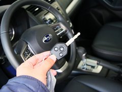 2013款 2.0L CVT 豪华版 5座