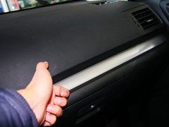 2013款 2.0L CVT 豪华版 5座