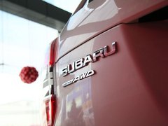 2013款 2.0L CVT 豪华版 5座