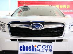 2013款 2.0L CVT 豪华版 5座