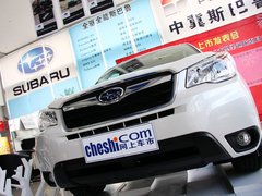 2013款 2.0L CVT 豪华版 5座