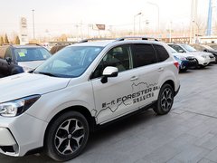 2013款 2.0T CVT XT尊贵导航版 5座
