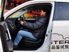 2013款 2.0T CVT XT尊贵导航版 5座