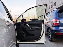 2013款 2.0T CVT XT尊贵导航版 5座