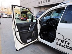 2013款 2.0T CVT XT尊贵导航版 5座