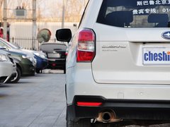 2013款 2.0T CVT XT尊贵导航版 5座