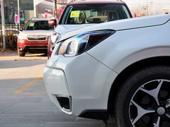 2013款 2.0T CVT XT尊贵导航版 5座