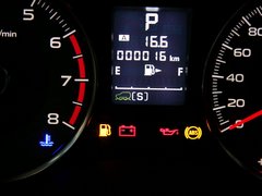 2013款 2.5L CVT 豪华导航版 5座
