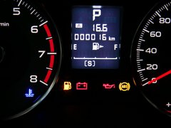 2013款 2.5L CVT 豪华导航版 5座