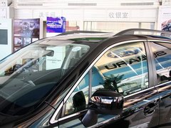 2013款 2.5L CVT 豪华导航版 5座
