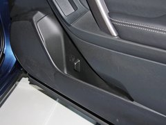 2013款 2.5L CVT 尊贵导航版 5座