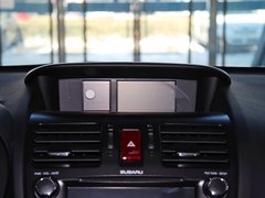2013款 2.5L CVT 尊贵导航版 5座