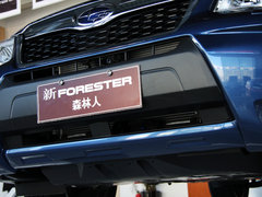 2013款 2.5L CVT 尊贵导航版 5座
