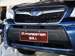 2013款 2.5L CVT 尊贵导航版 5座