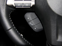 2013款 2.5L CVT 尊贵导航版 5座