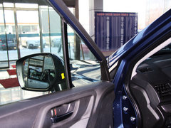 2013款 2.5L CVT 尊贵导航版 5座