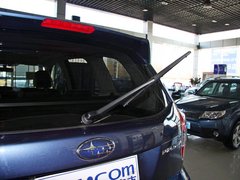 2013款 2.5L CVT 尊贵导航版 5座