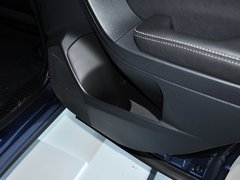 2013款 2.5L CVT 尊贵导航版 5座