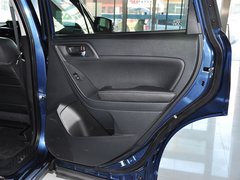 2013款 2.5L CVT 尊贵导航版 5座