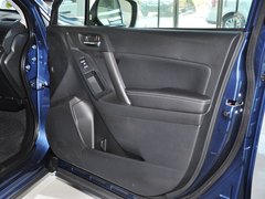 2013款 2.5L CVT 尊贵导航版 5座