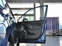 2013款 2.5L CVT 尊贵导航版 5座