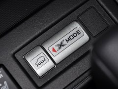 2013款 2.5L CVT 尊贵导航版 5座
