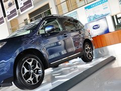 2013款 2.5L CVT 尊贵导航版 5座