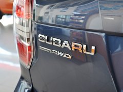 2013款 2.5L CVT 尊贵导航版 5座