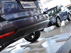 2013款 2.5L CVT 尊贵导航版 5座