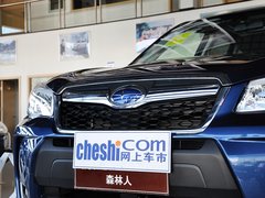 2013款 2.5L CVT 尊贵导航版 5座