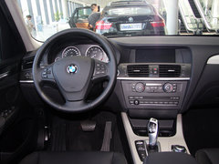 2013款 2.0T xDrive28i领先型 5座