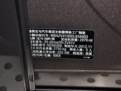 2013款 3.0T xDrive35i领先型 5座