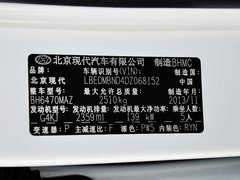 2013款 2.4L 自动 GLS 2WD智能型 5座