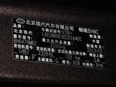 2013款 2.4L 自动 GLS 4WD智能型 5座