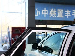 2013款 2.4L 自动 DLX 4WD尊贵型 7座