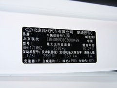 2013款 2.4L 自动 DLX 4WD尊贵型 7座