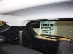 现代胜达 2013款 2.0T 自动 TOP 4WD顶级型 7座