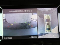 2013款 2.4L 自动 旗舰型