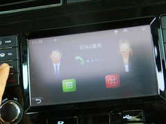 2013款 2.4L 自动 旗舰型