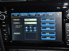2013款 2.0L 自动 尊贵型