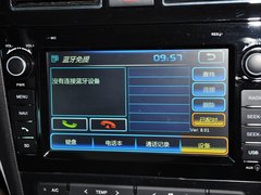 2013款 2.0L 自动 尊贵型