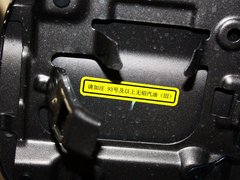 2013款 2.0L 手动 进取型