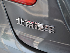 2013款 2.3T 自动 精英版