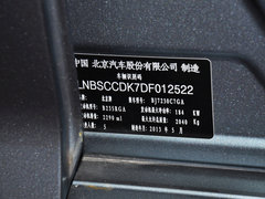 2013款 2.3T 自动 精英版