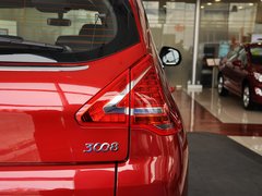 2013款 2.0L 自动 潮流版 5座