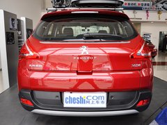 2013款 2.0L 自动 潮流版 5座