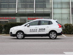 2013款 2.0L 自动 潮流版 5座