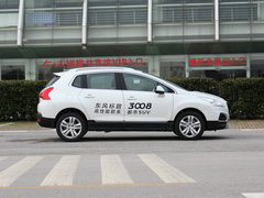 2013款 2.0L 自动 潮流版 5座